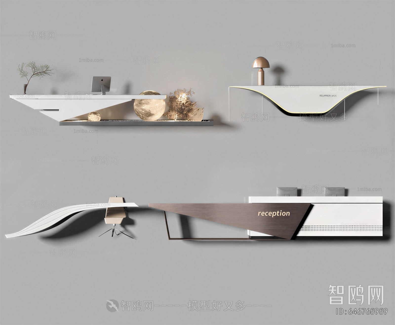 Modern Reception Desk