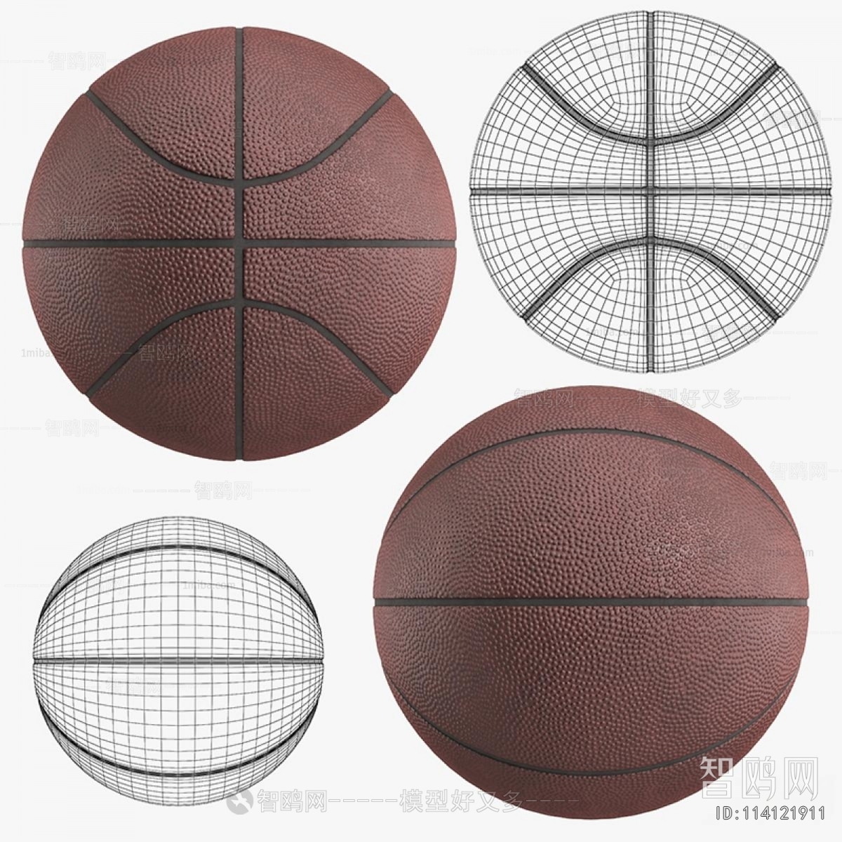 Modern Ball Equipment