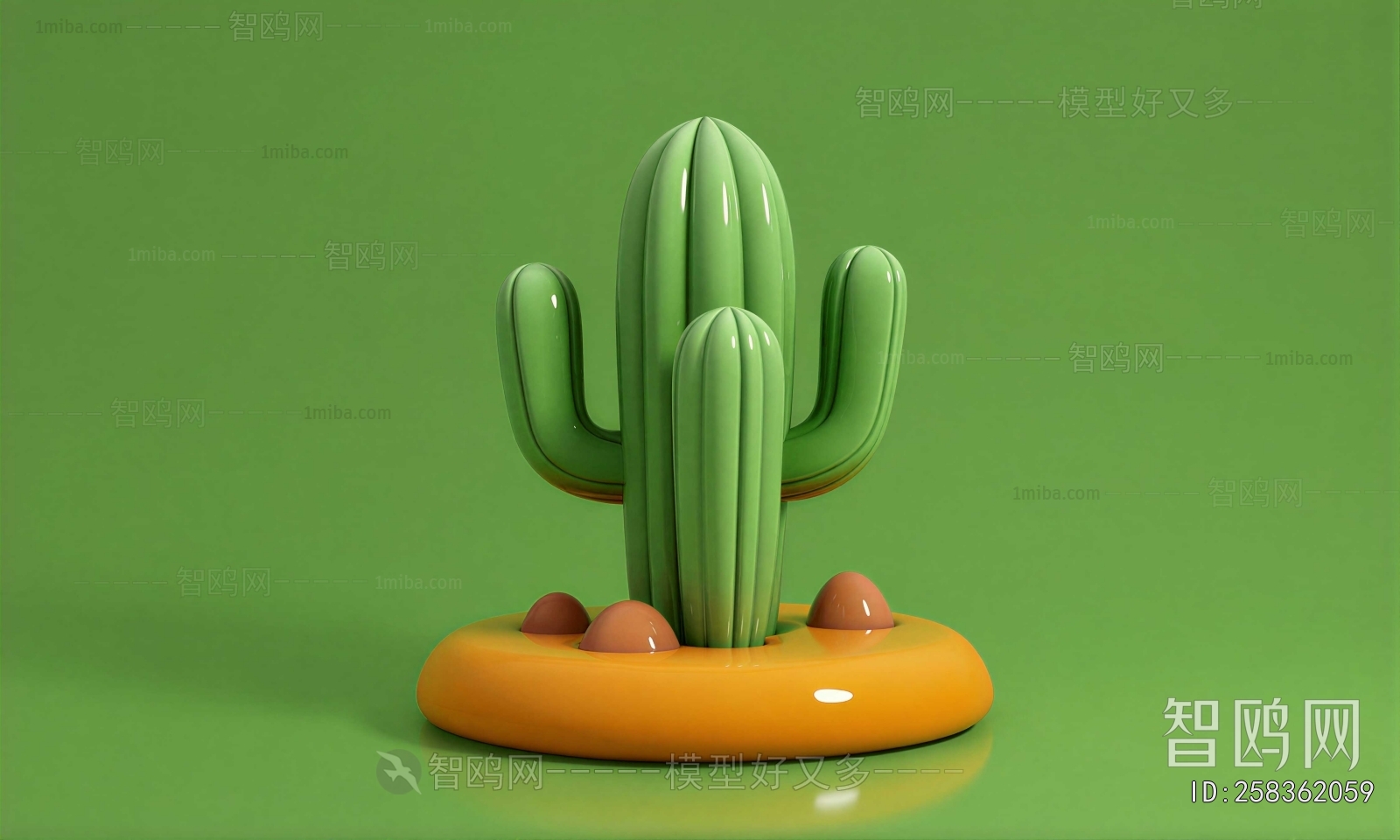 Modern Plant