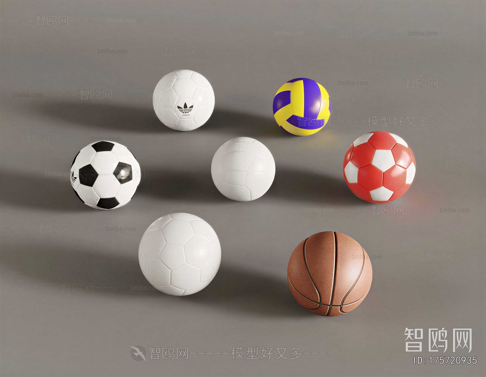 Modern Ball Equipment