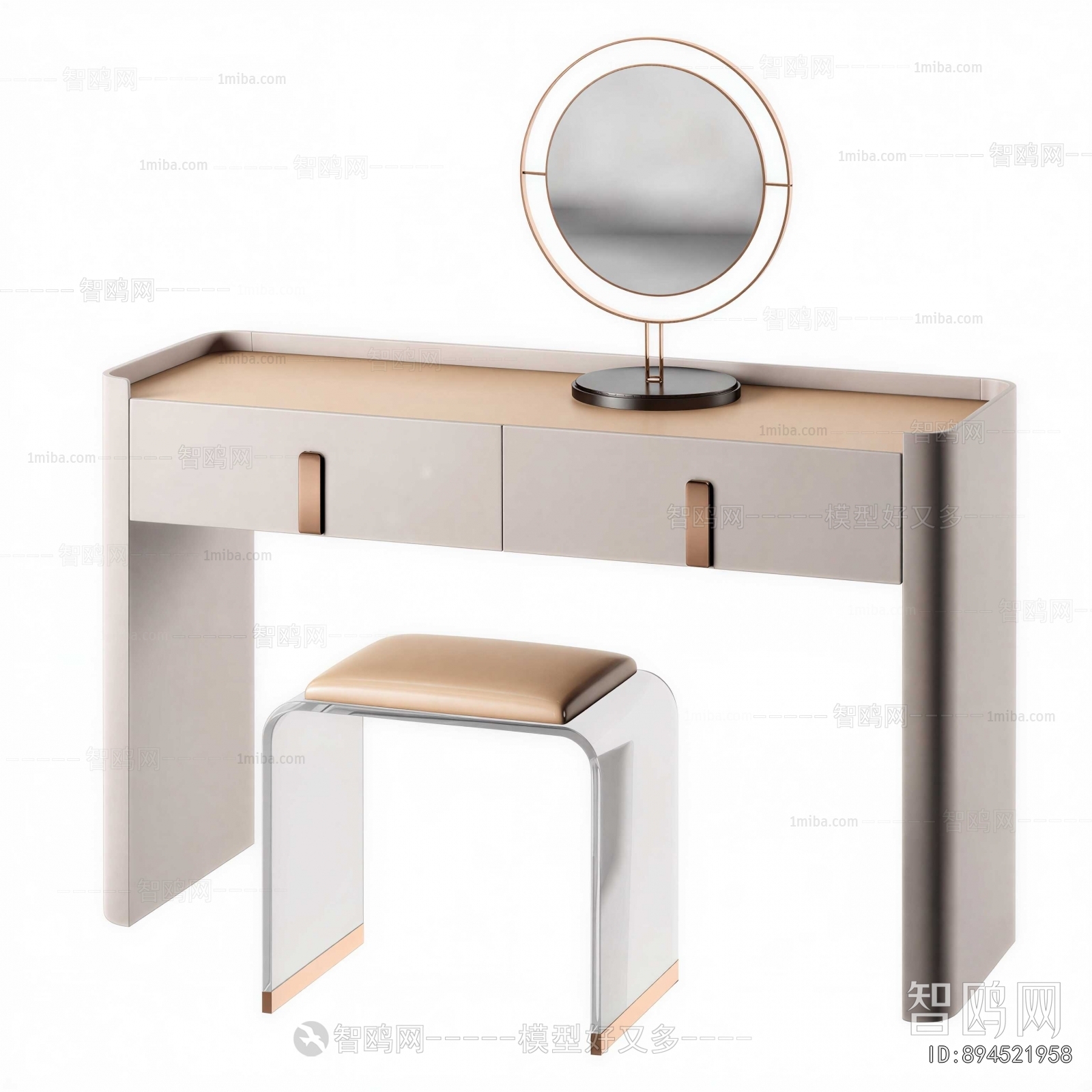 Modern Dresser