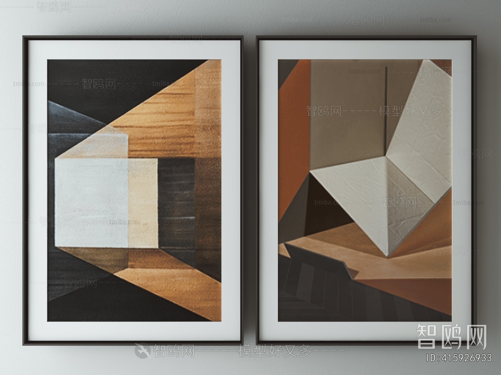 Modern Picture Frame