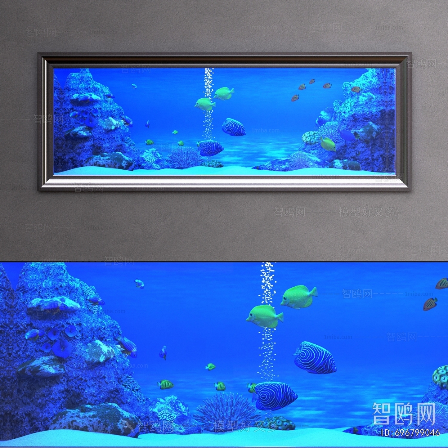 Modern Fish Tank
