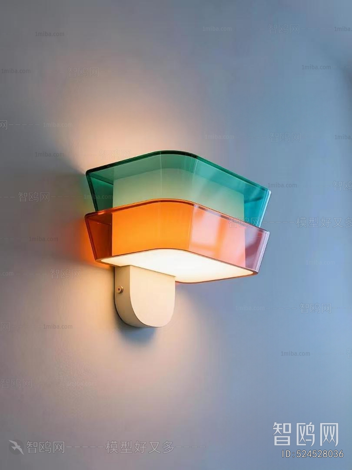 Modern Wall Lamp
