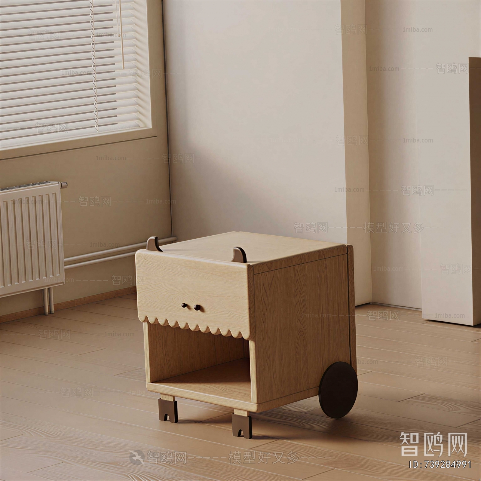 Modern Bedside Cupboard