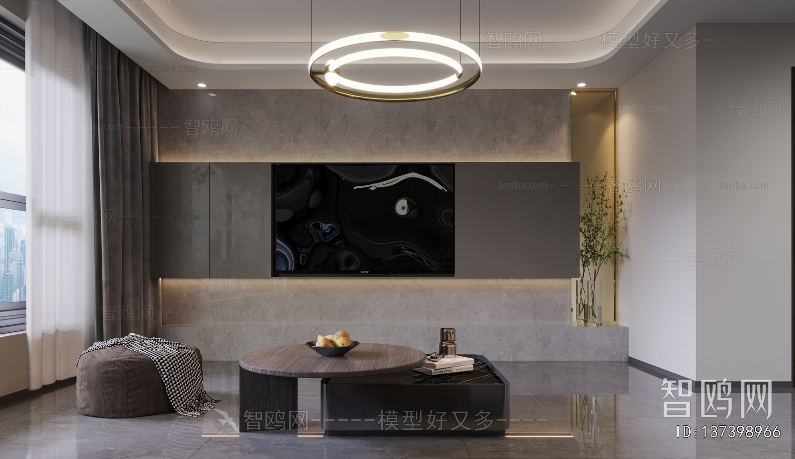 Modern A Living Room