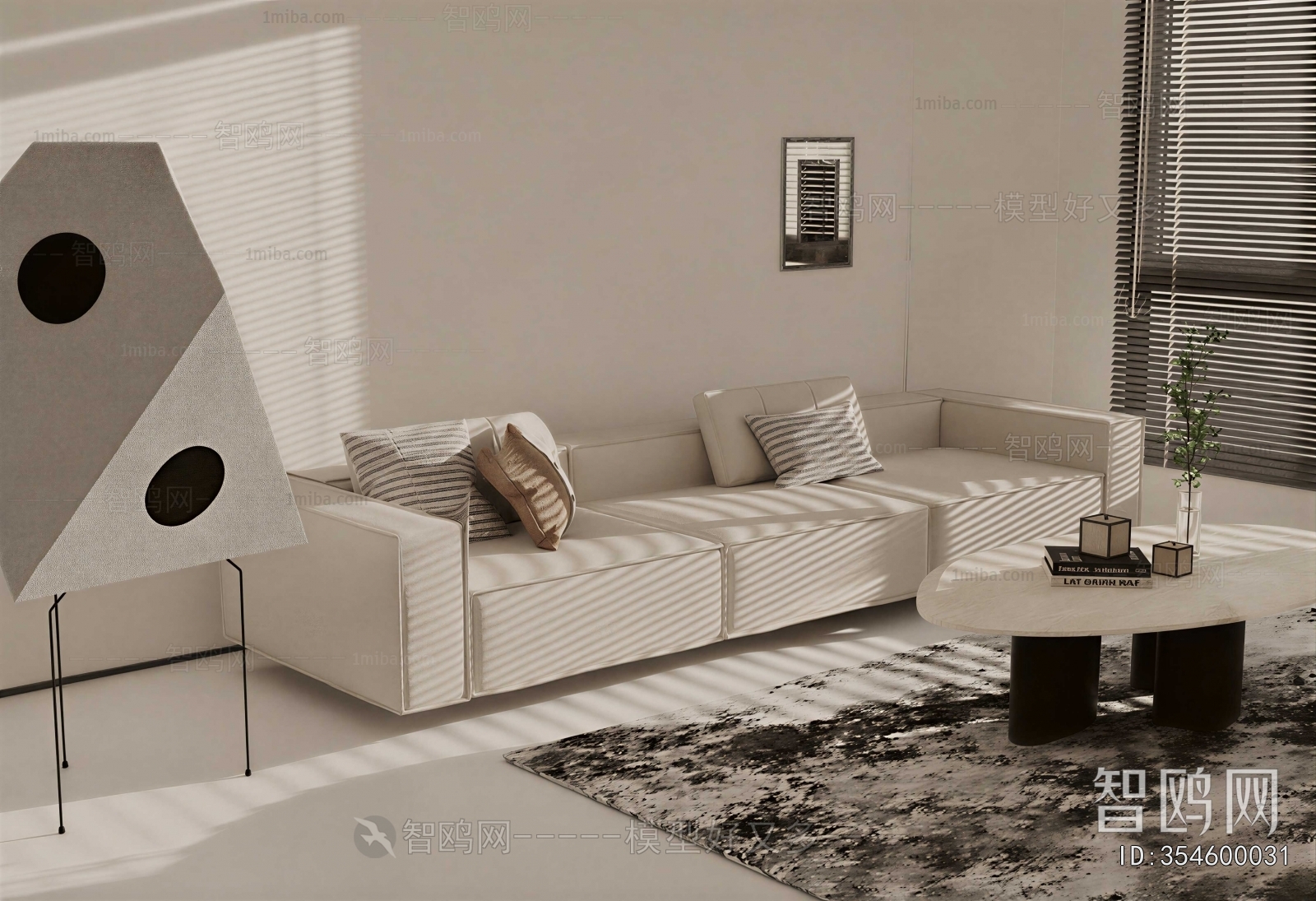 Modern Sofa Combination