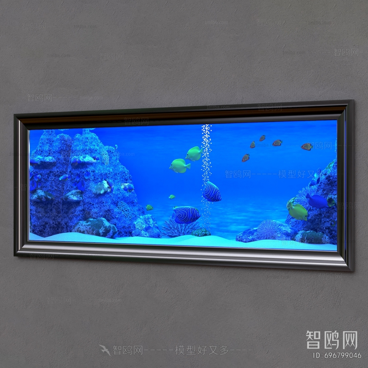 Modern Fish Tank