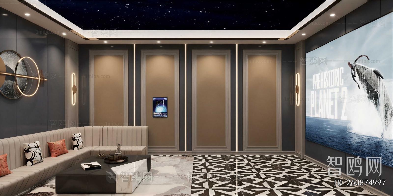 Modern Audiovisual Room
