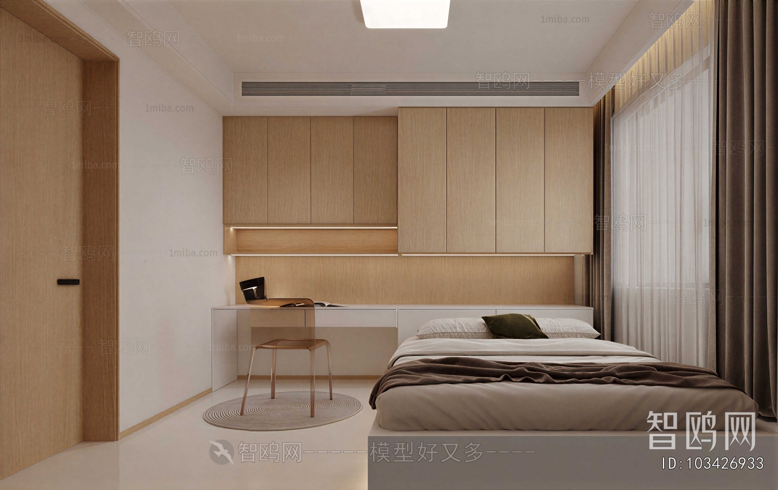 Modern Tatami