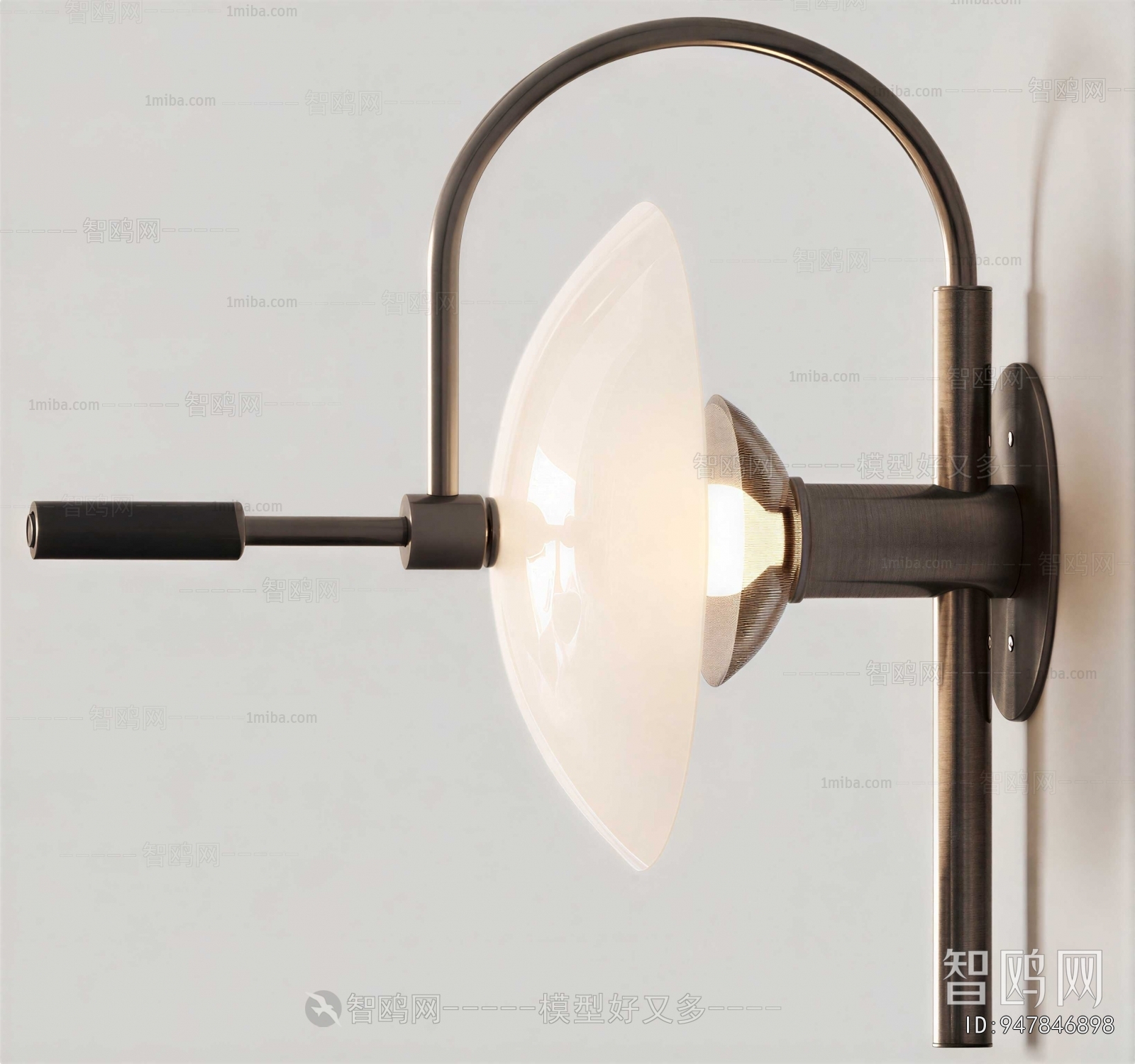 Modern Wall Lamp