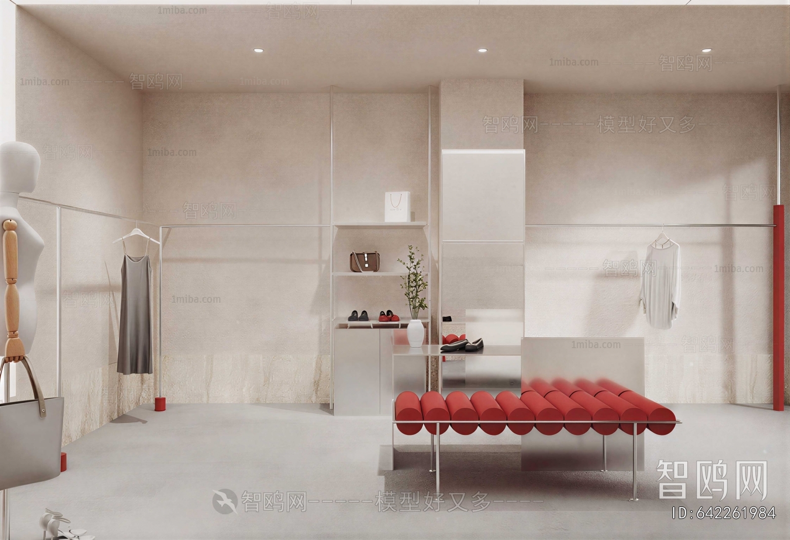 Modern Clothing Store