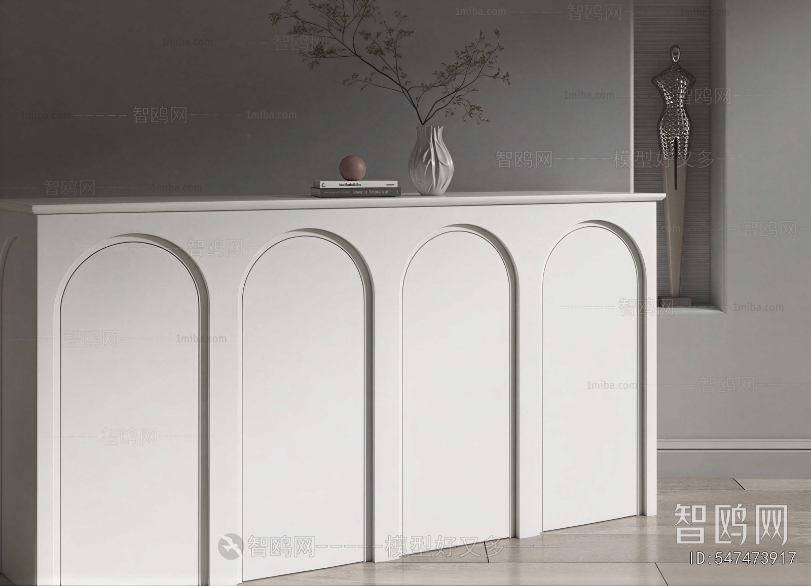 Modern Side Cabinet