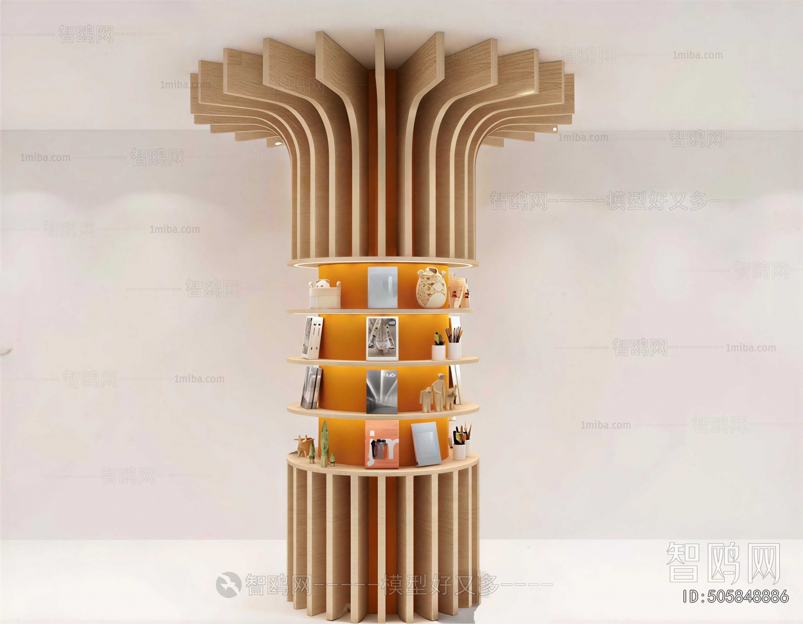Modern Showcase