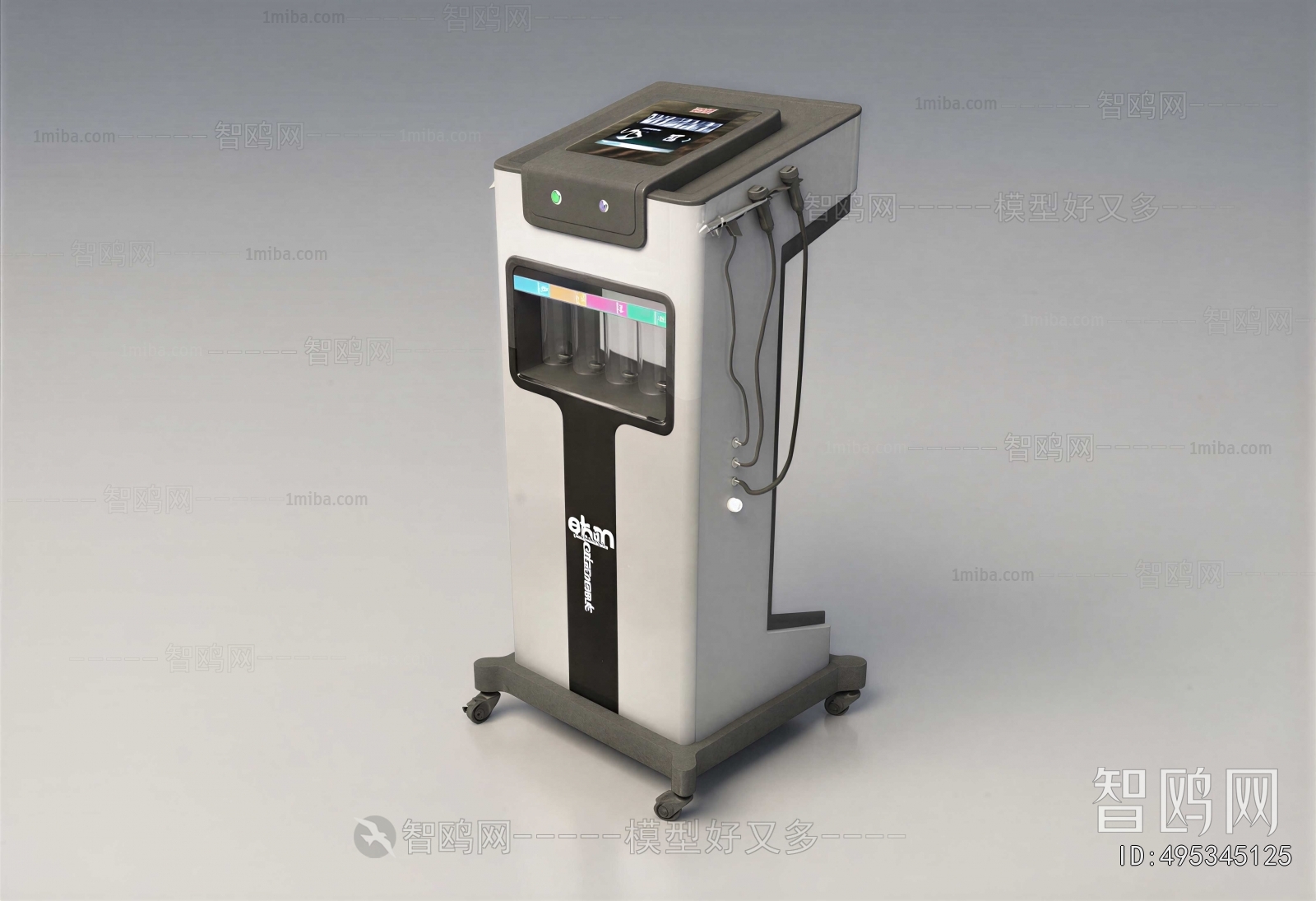 Modern Medical Equipment