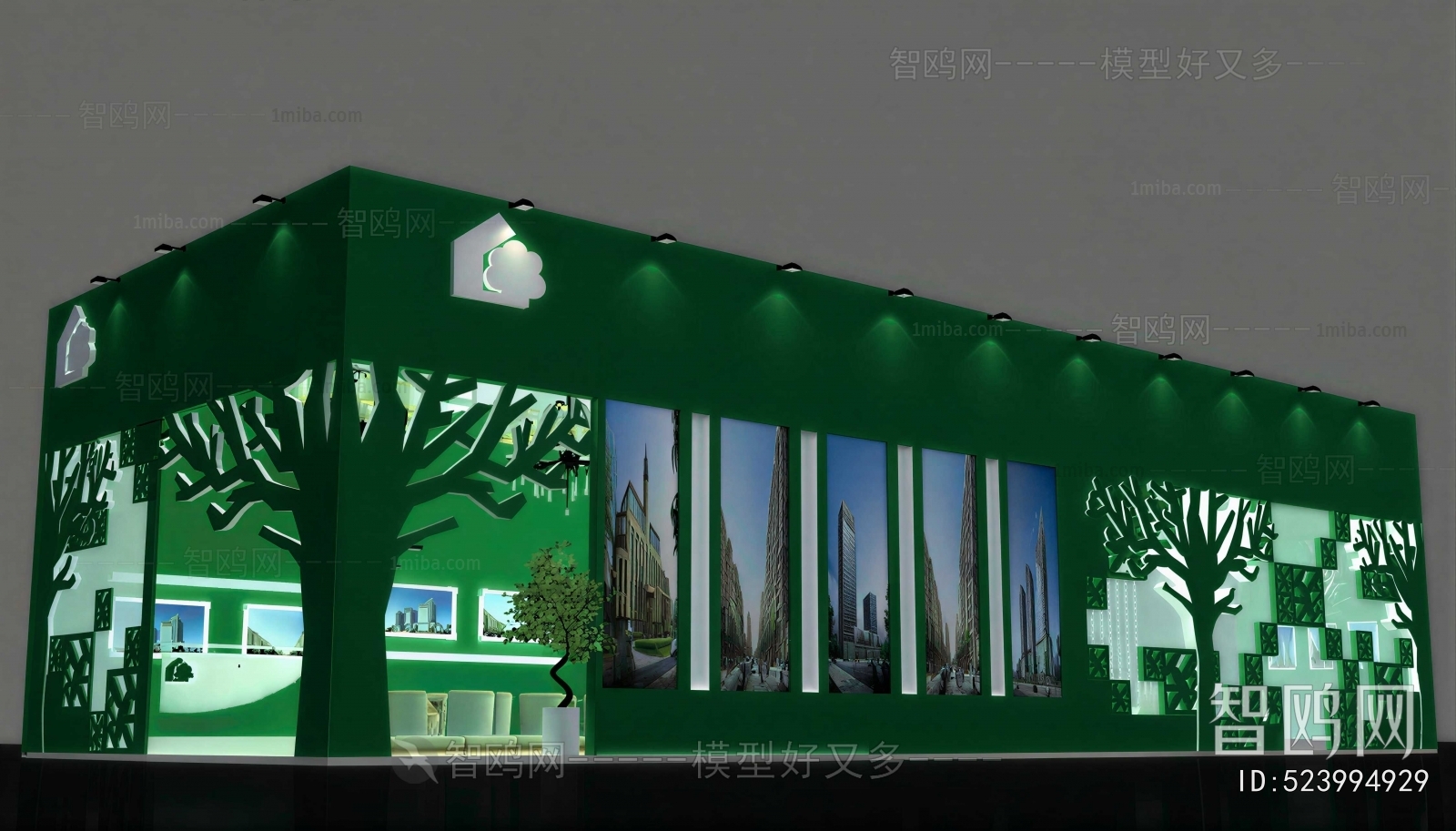Modern Exhibition Hall