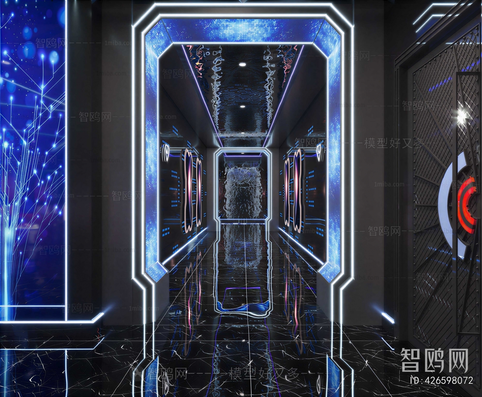 Modern Ktv