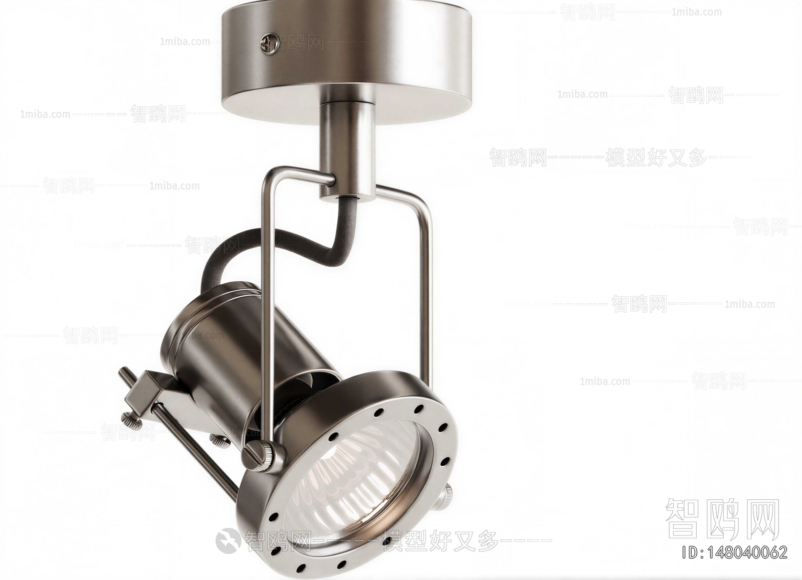 Modern Spotlights