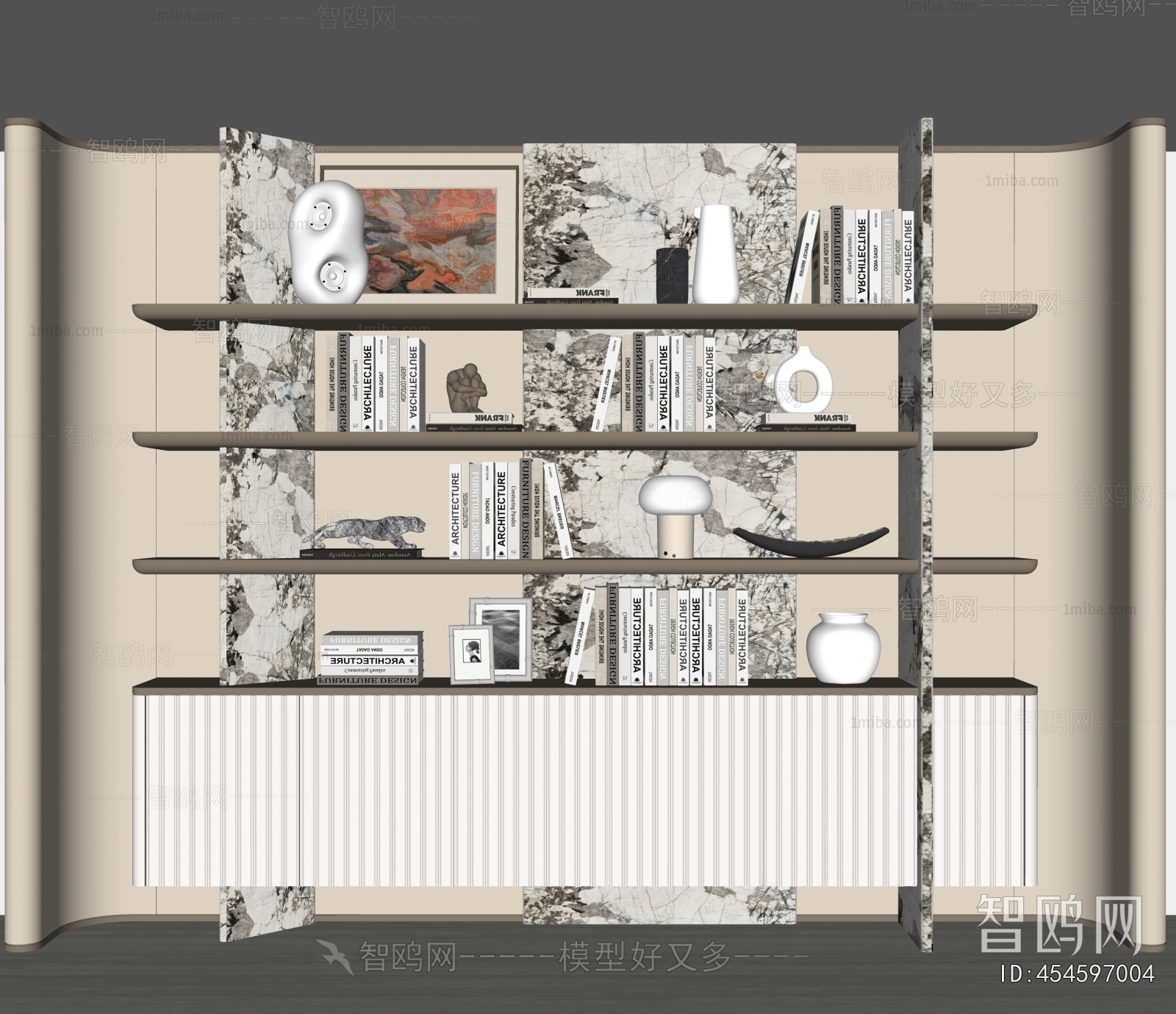 Modern Bookcase