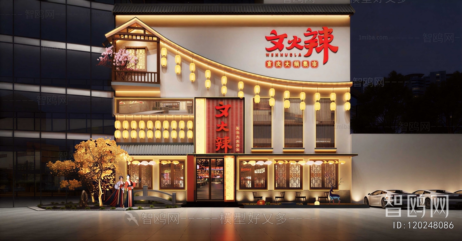 New Chinese Style Facade Element