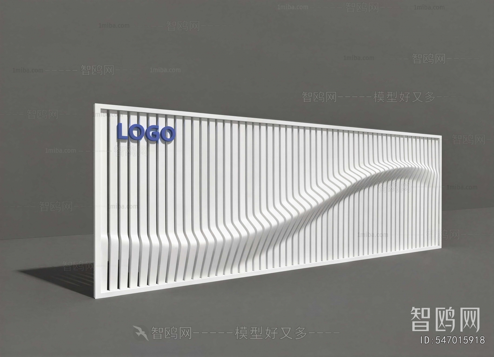 Modern TV Wall