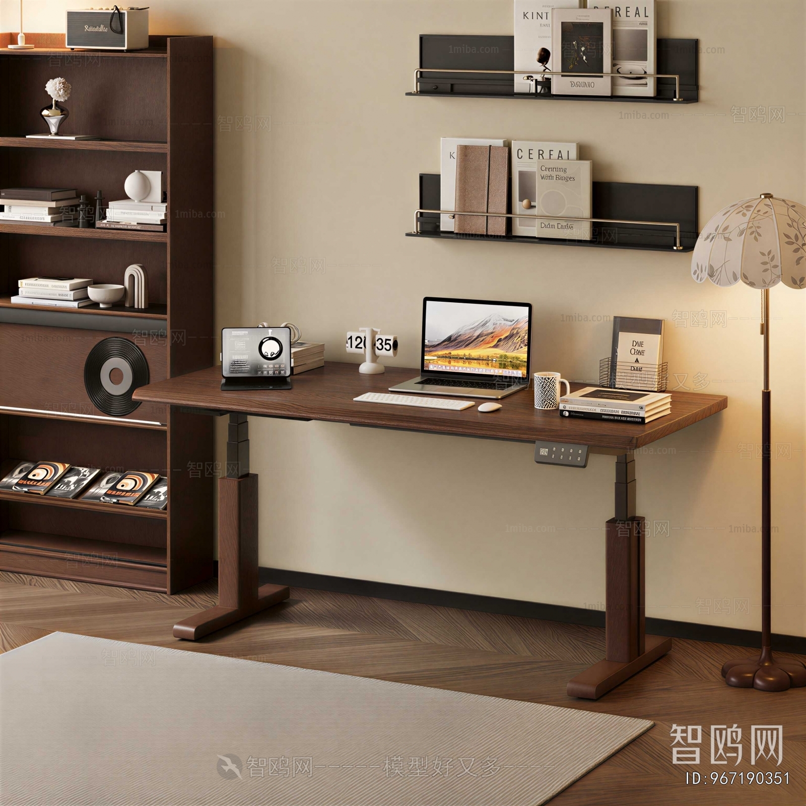 Modern Desk
