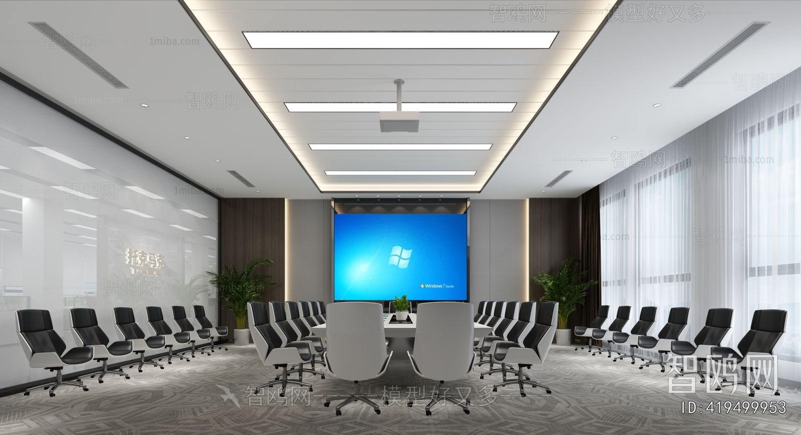 Modern Meeting Room