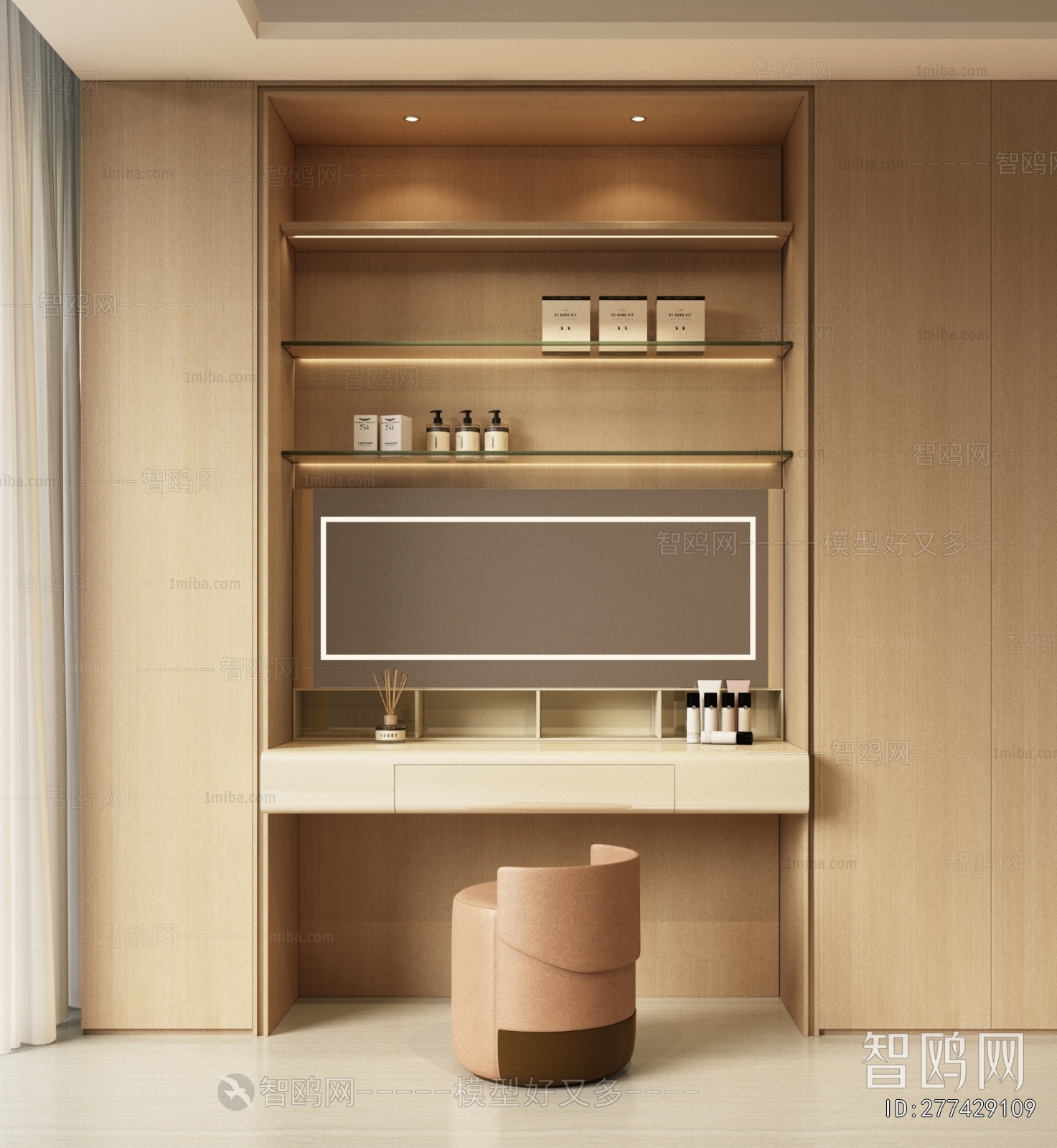 Modern Dresser