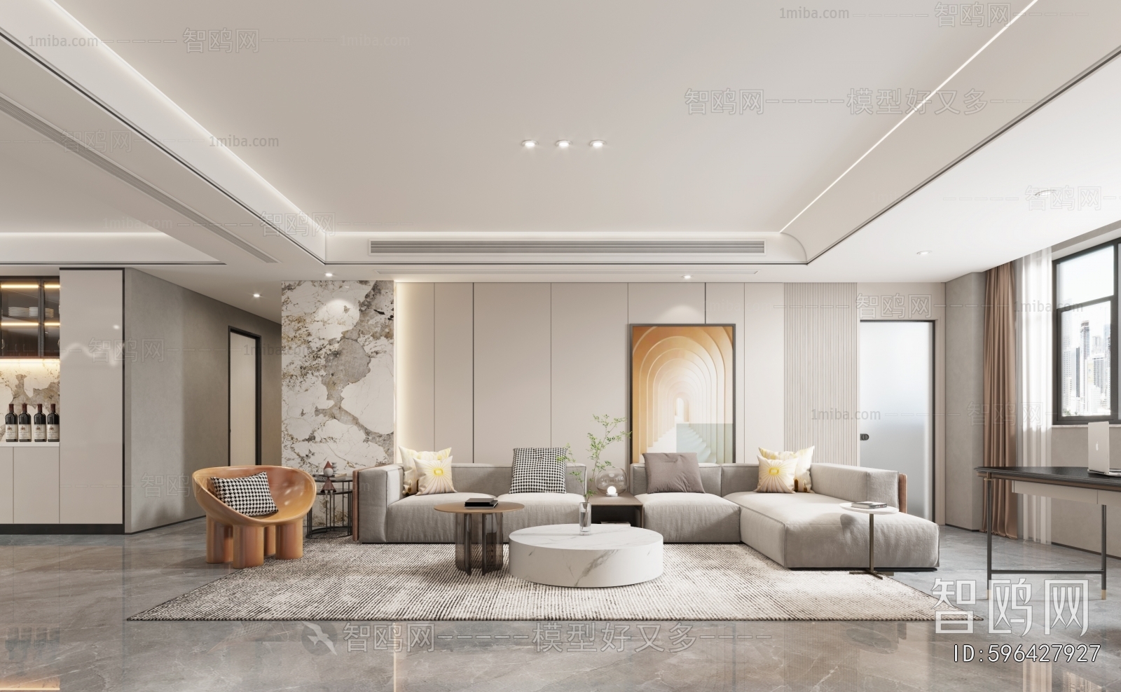 Modern A Living Room