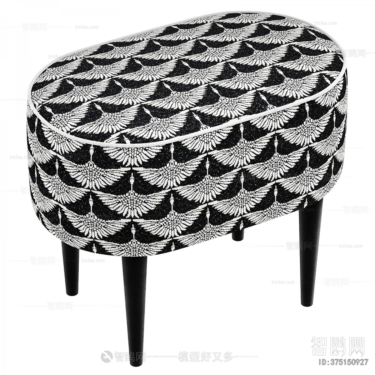 Modern Sofa Stool