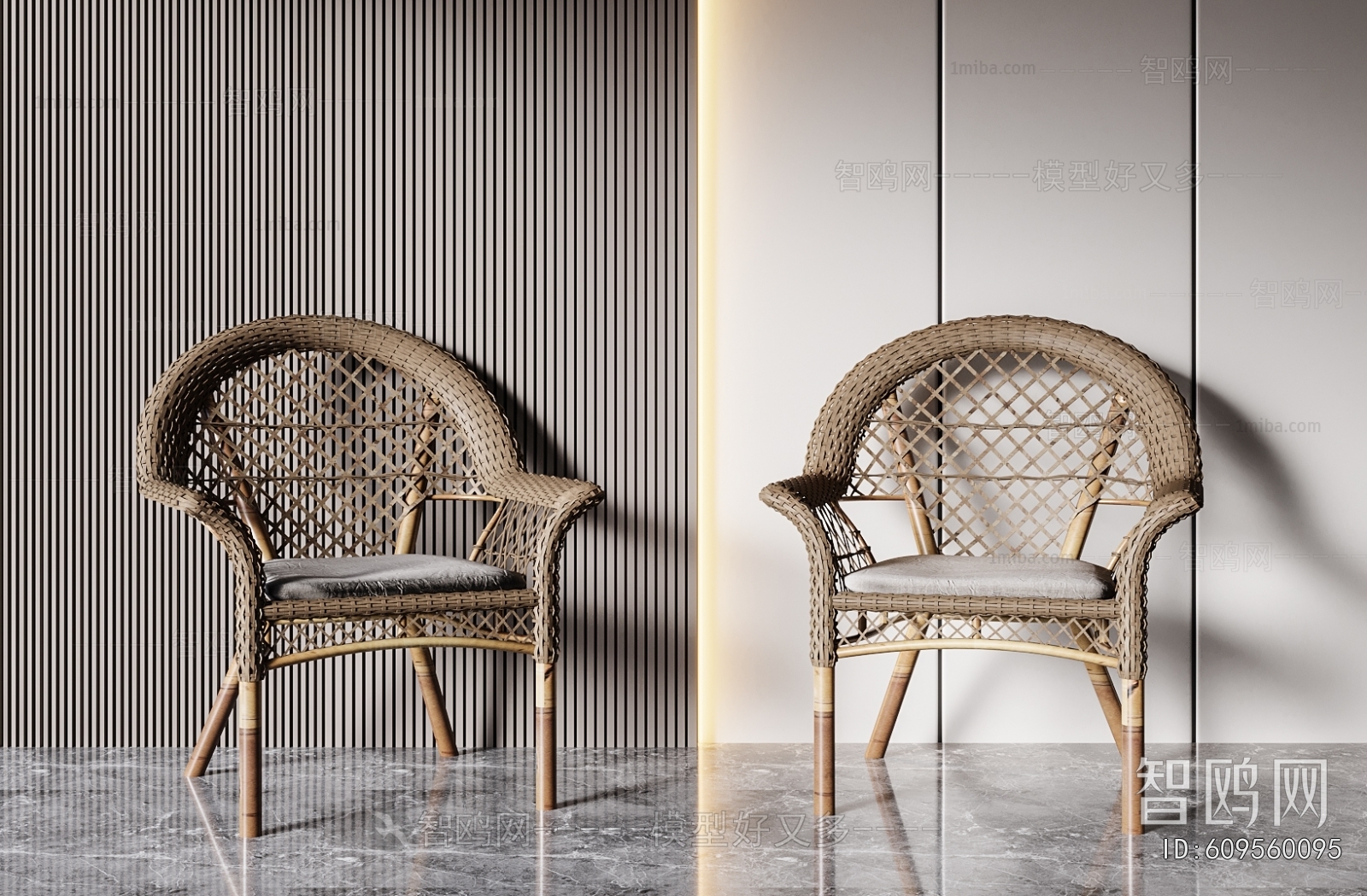 Modern Lounge Chair