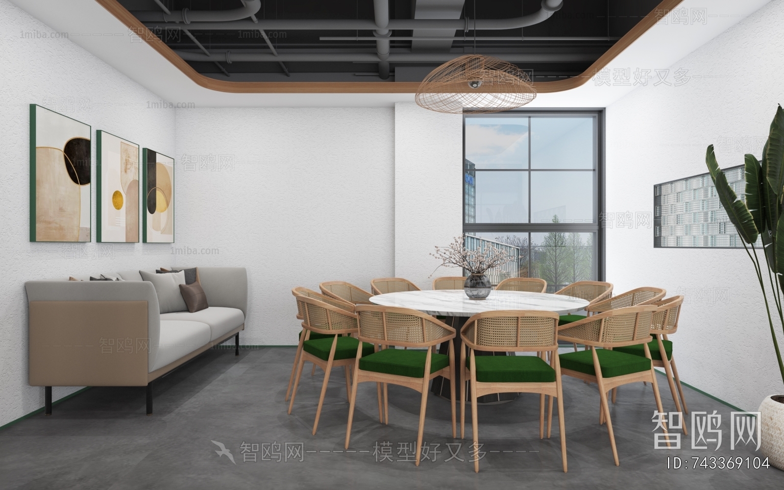 Modern Milk Tea Shop