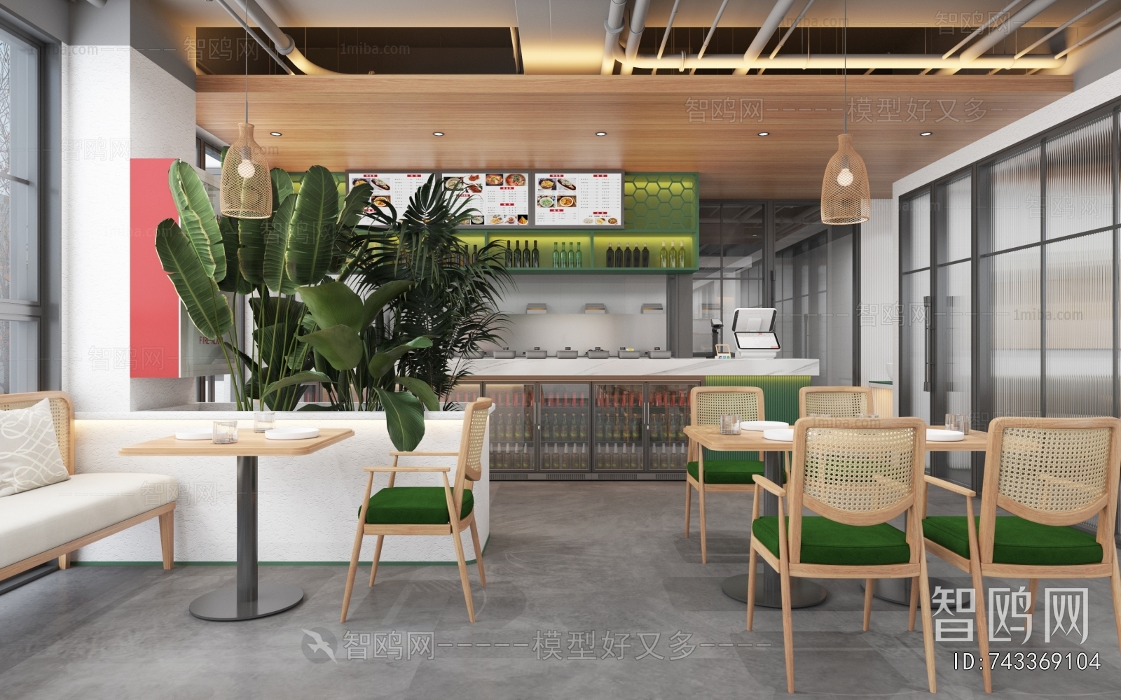Modern Milk Tea Shop