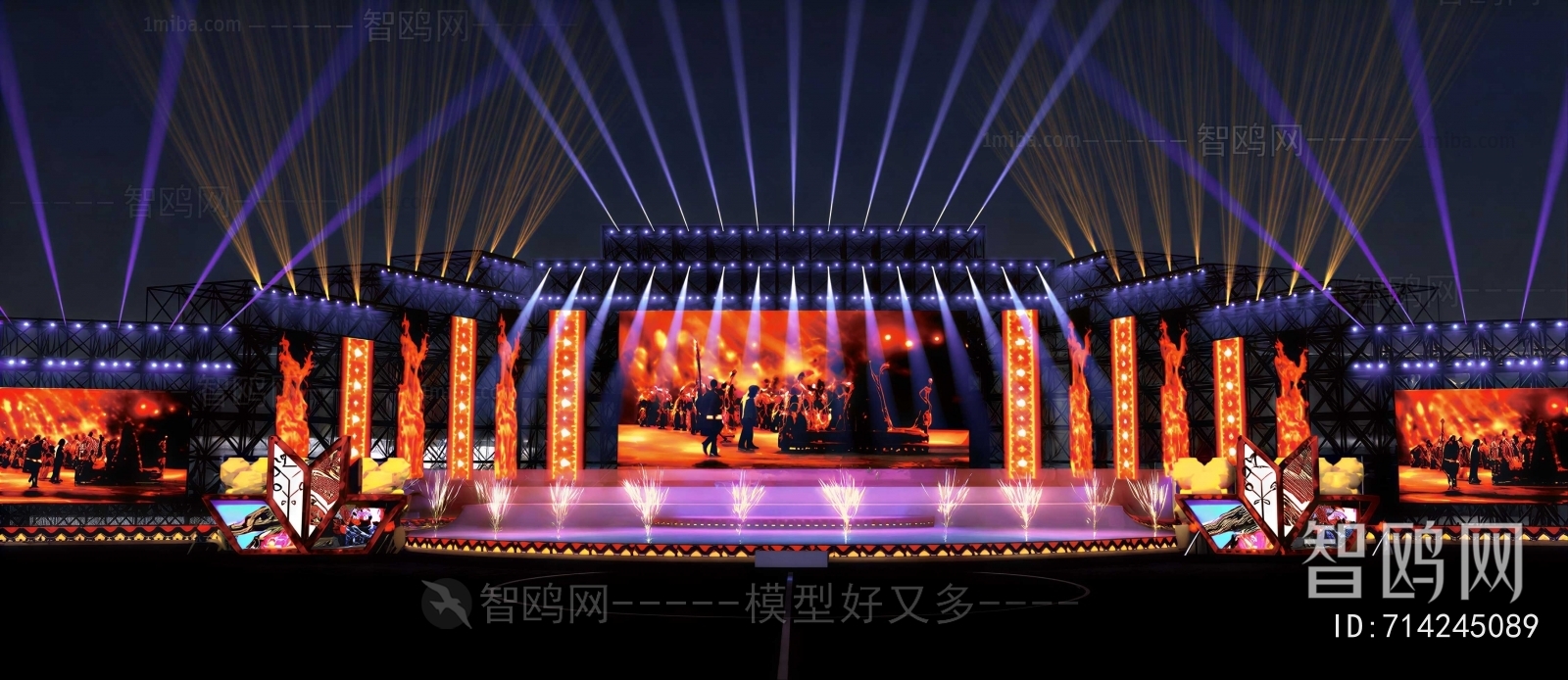 Modern Stage Performance
