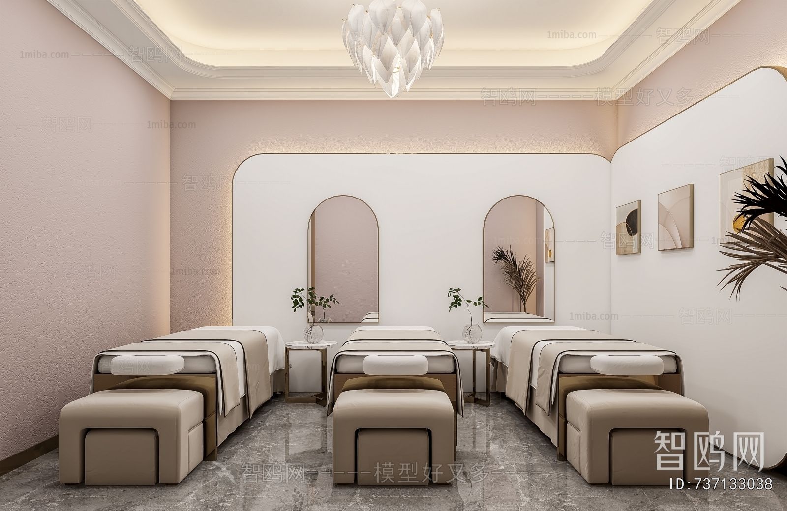 Modern Beauty Salon