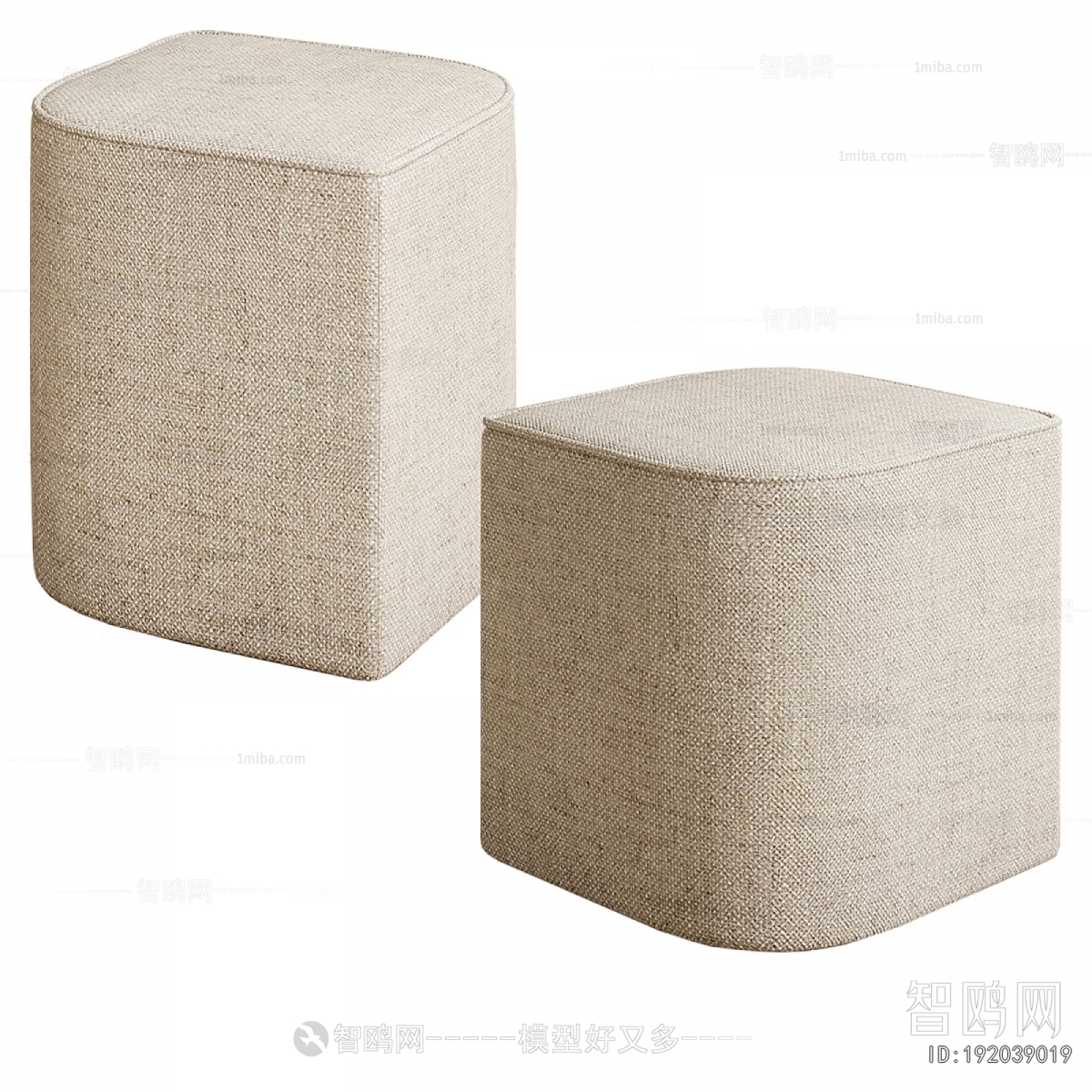 Modern Sofa Stool