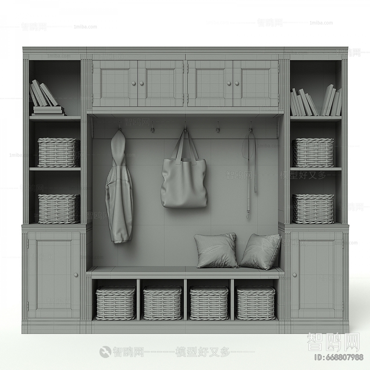 Modern Shoe Cabinet