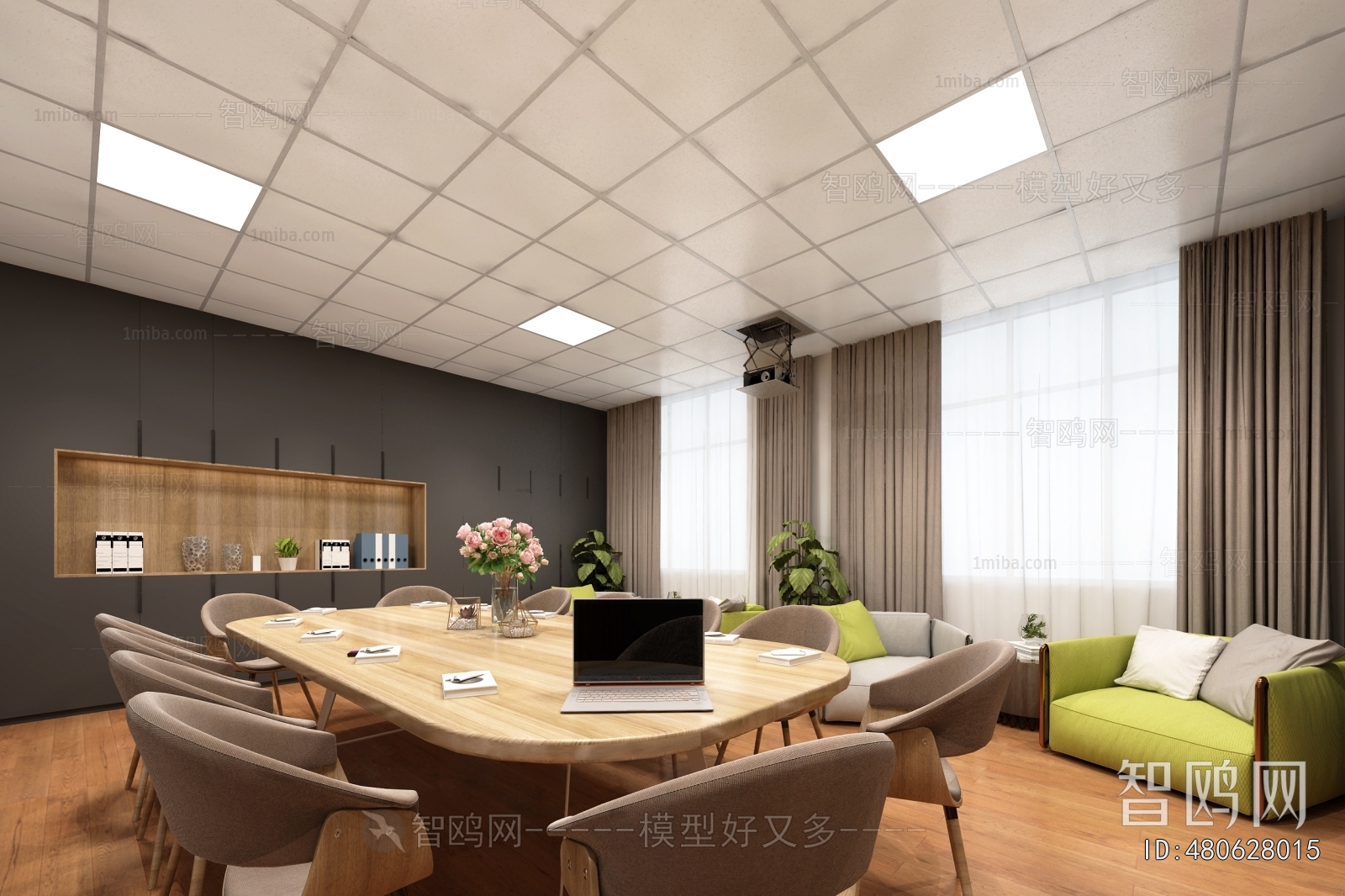 Modern Meeting Room