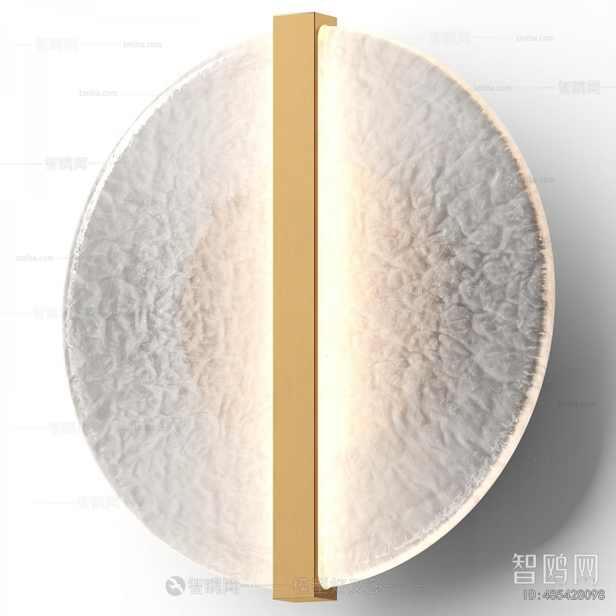Modern Wall Lamp