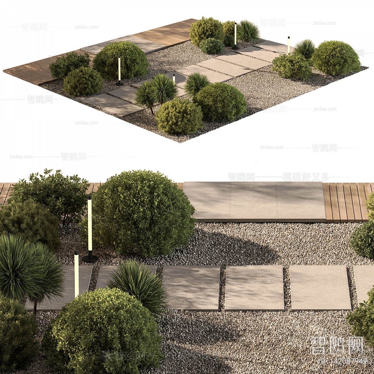 Modern Courtyard/landscape