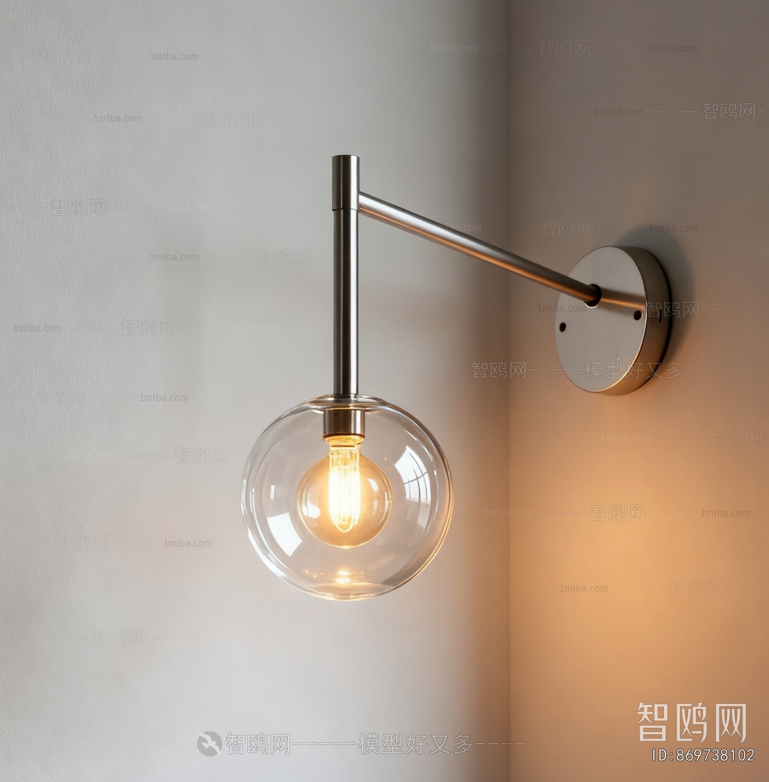 Modern Wall Lamp