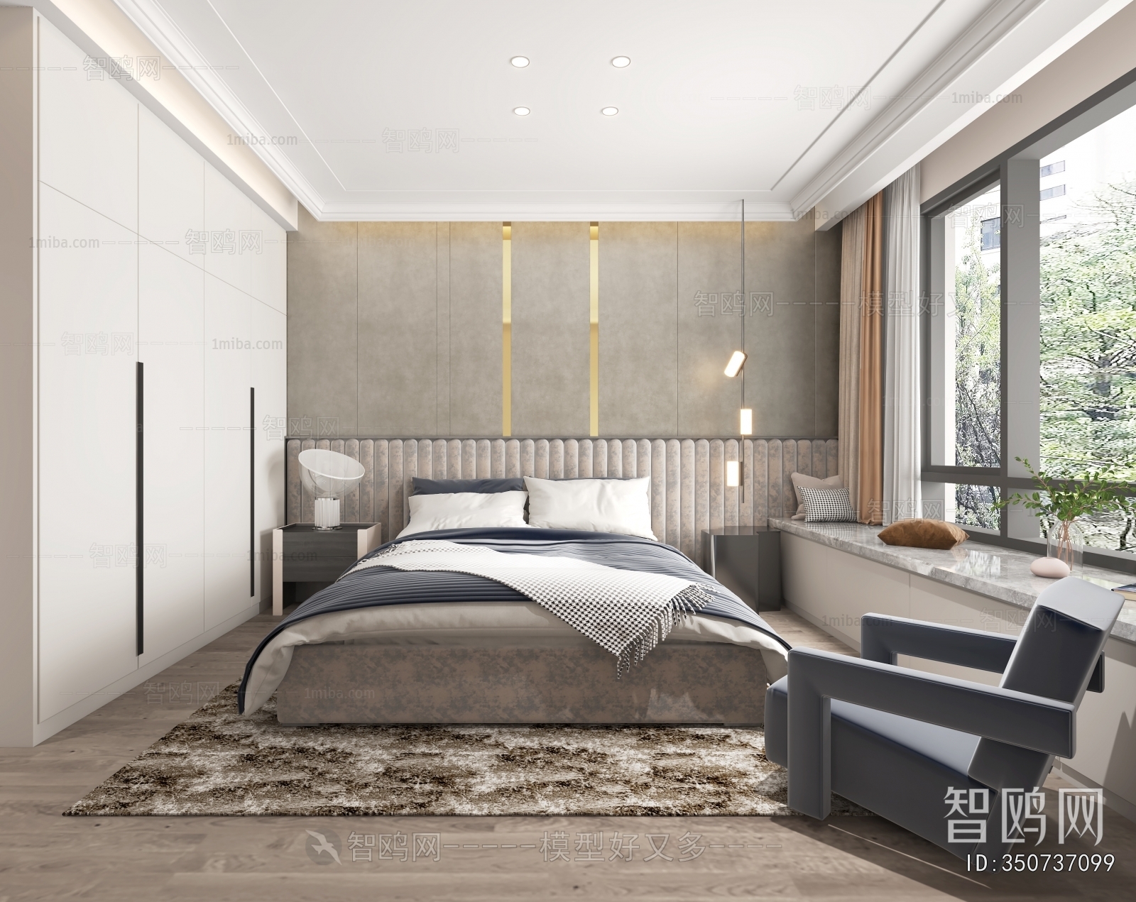 Modern Bedroom