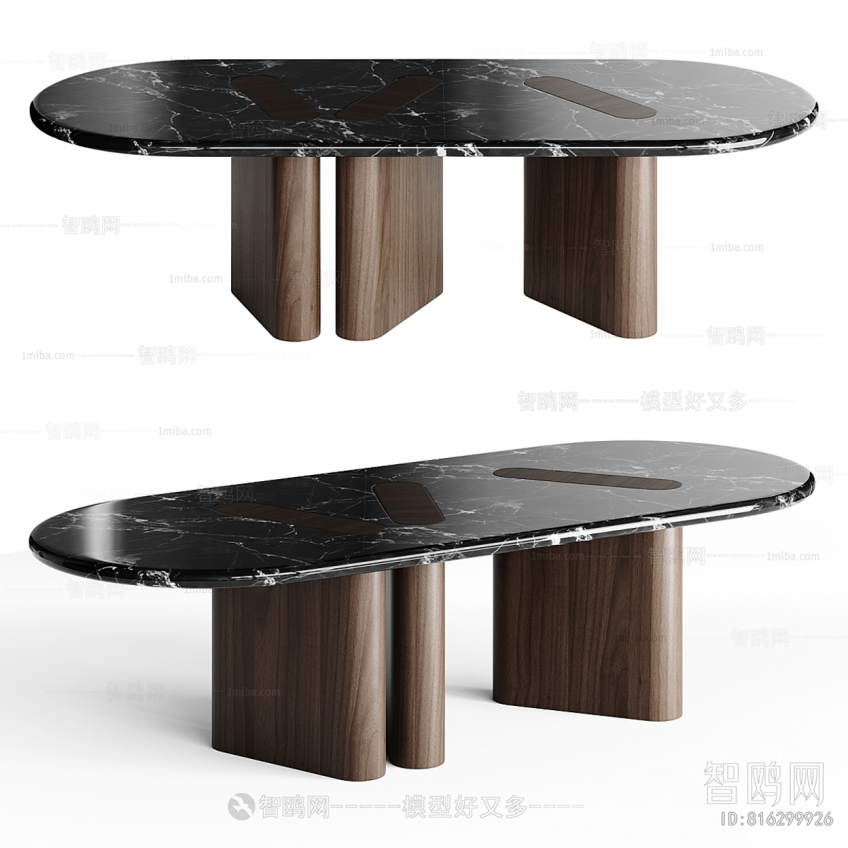 Modern Dining Table