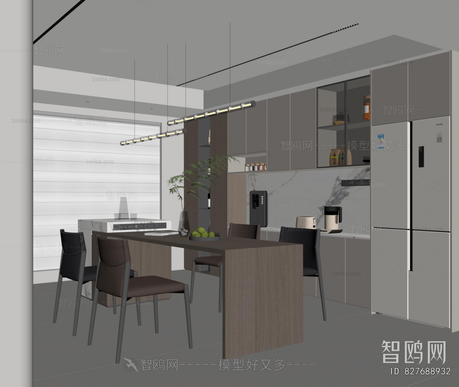 Modern Dining Room