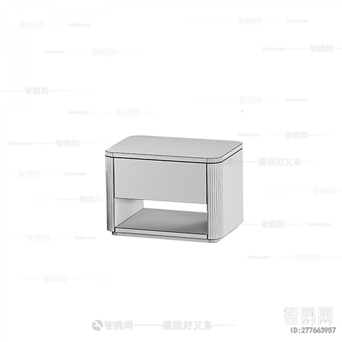 Modern Bedside Cupboard