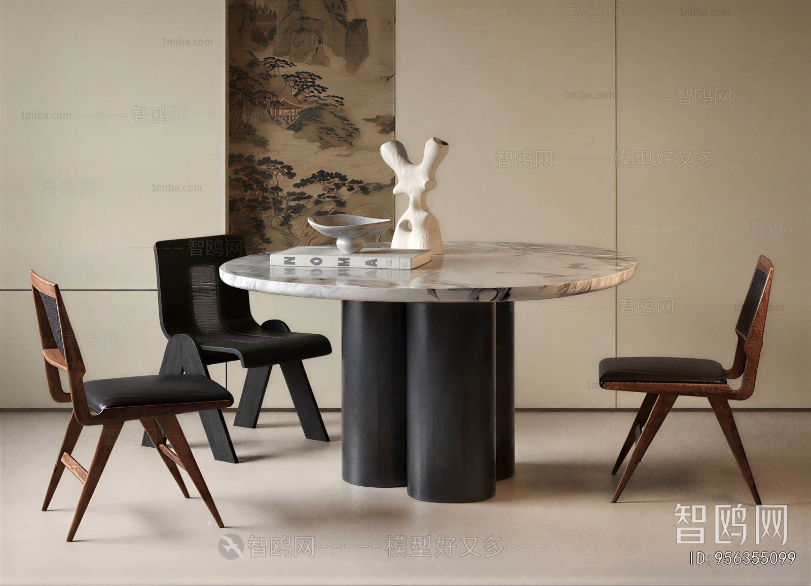 Modern Dining Table And Chairs