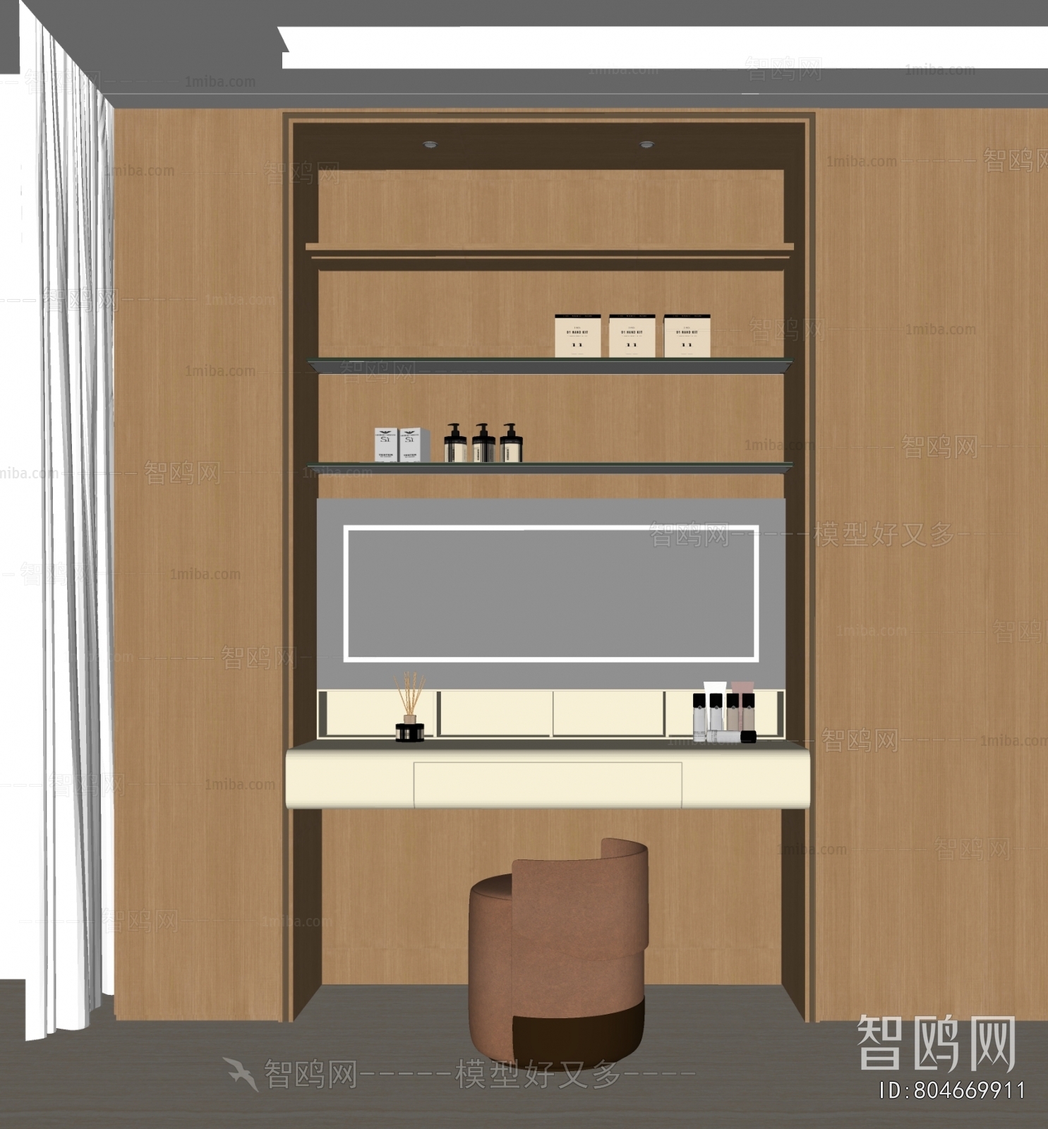Modern Dresser