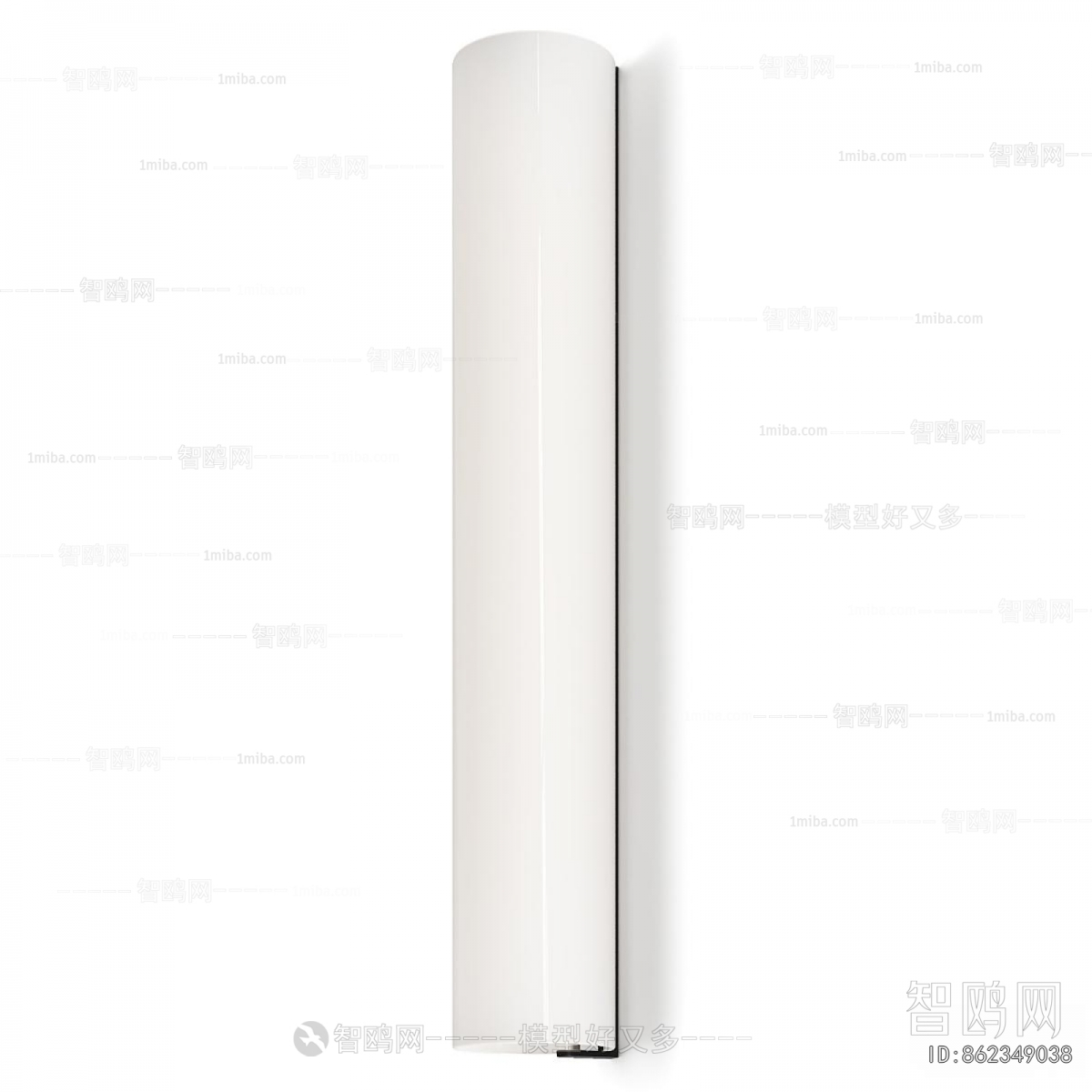 Modern Wall Lamp