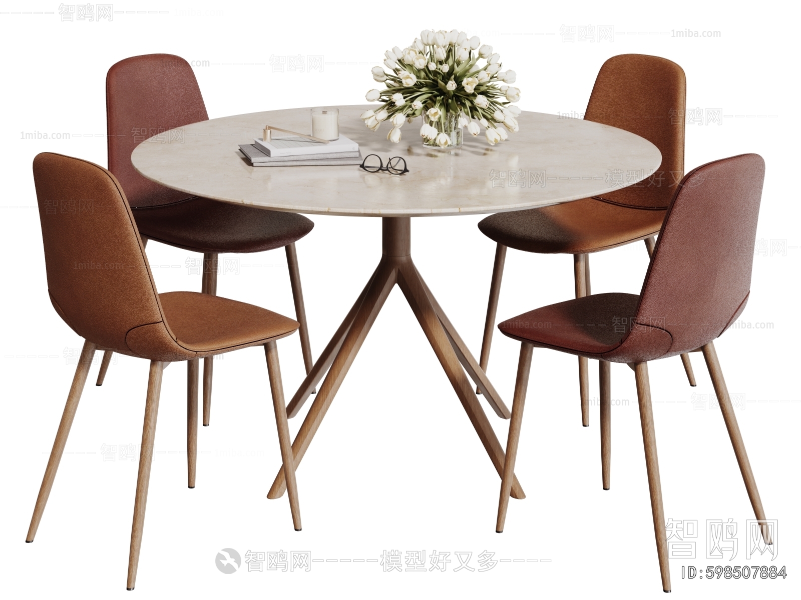 Modern Dining Table And Chairs