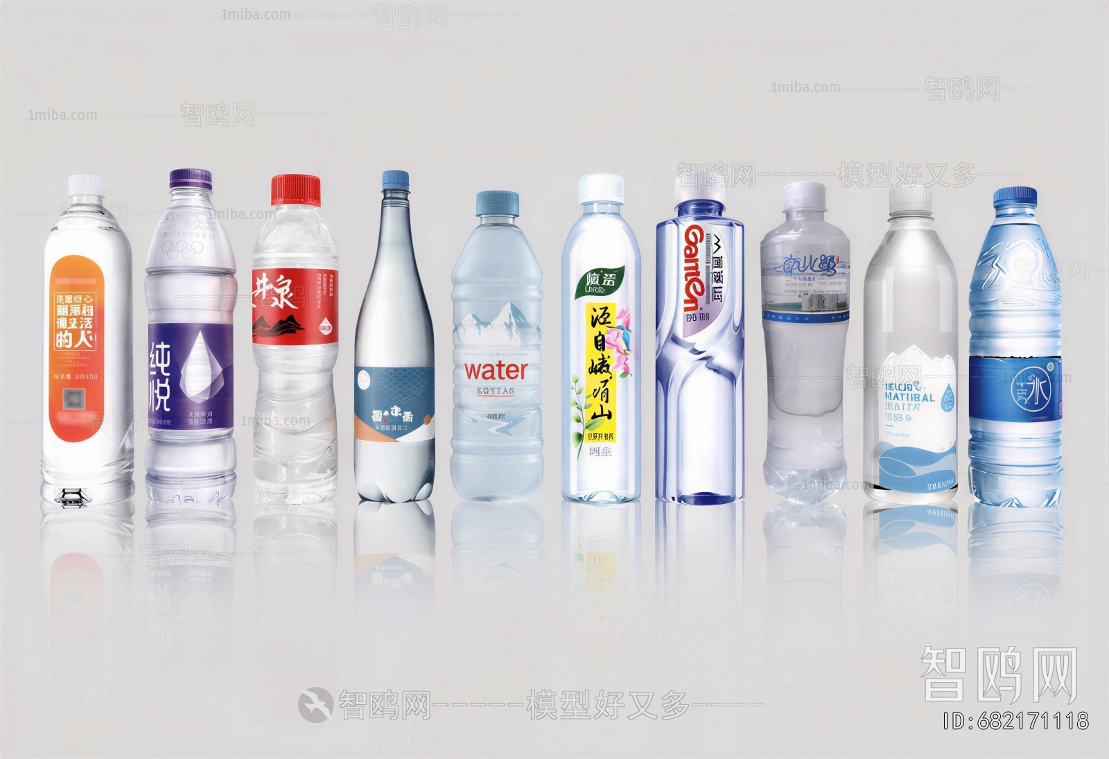 Modern Beverage